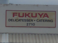 Mmmmmmm welcome